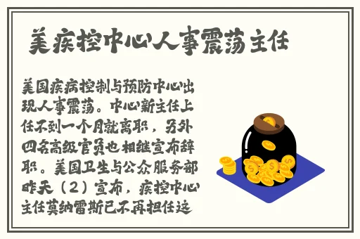 云熠影视18测试密码